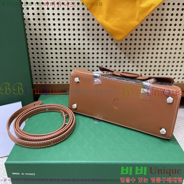 #���ߵ� NEW ���̰��� �̴� GY5494541-133