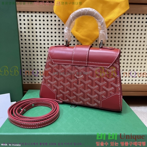 #���ߵ� NEW ���̰��� �̴� GY5494541-135