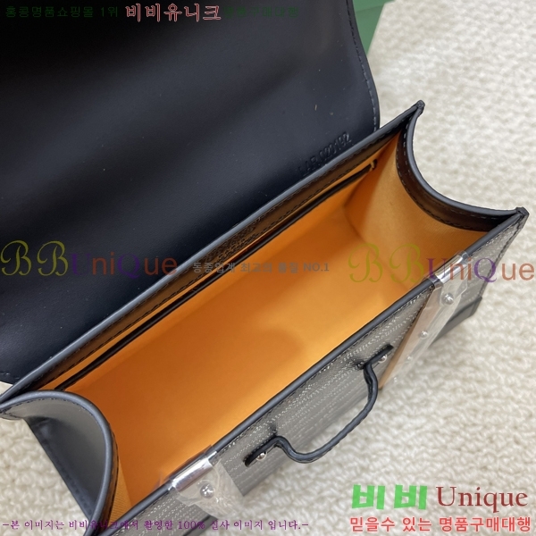 #���ߵ� NEW ���̰��� �̴� GY5494541-137