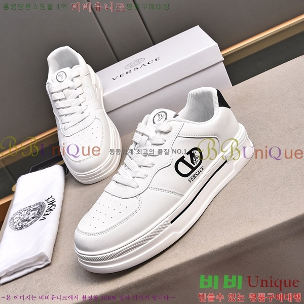 ���� ������ü ����Ŀ�� V38617-2