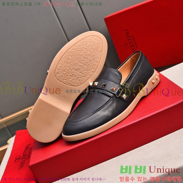 �߷�Ƽ�� ���� ��������  B214122-1