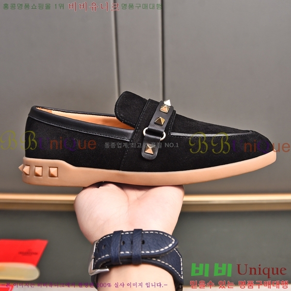 �߷�Ƽ�� ���� ��������  B214122-4