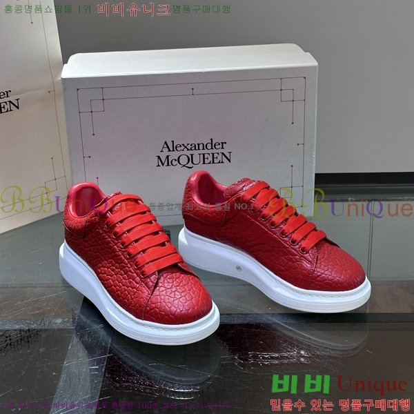 �˷�������� ����Ŀ�� �������� 37AX2482112-16