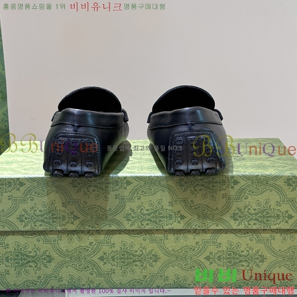 ���� Ŭ���� ���� ���� 37G248213-9