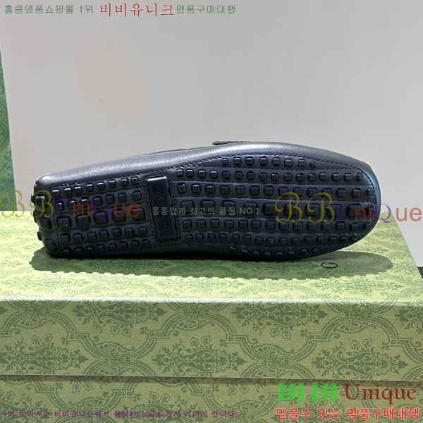 ���� Ŭ���� ���� ���� 37G248213-14