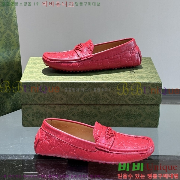 ���� Ŭ���� ���� ���� 37G248213-18