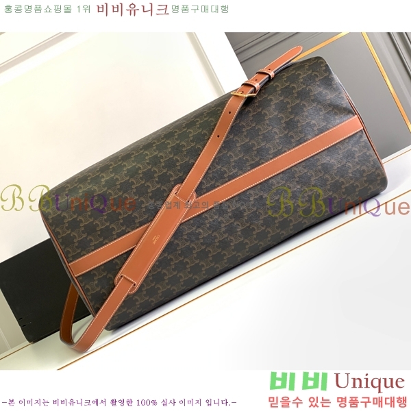 #������ Ʈ������ ĵ���� ���� �������� 191472-1000