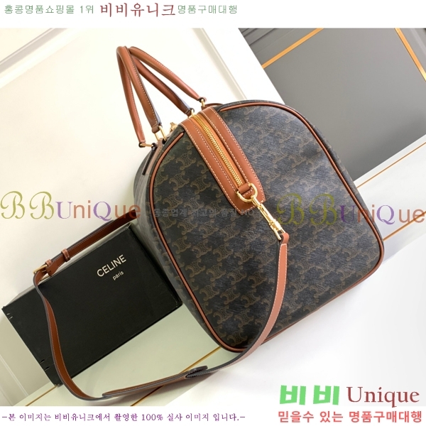 #������ Ʈ������ ĵ���� ���� �������� 191472-1000