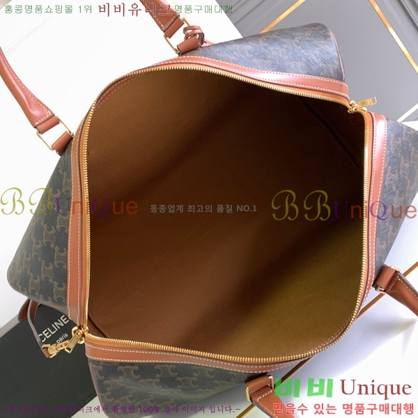 #������ Ʈ������ ĵ���� ���� �������� 191472-1000