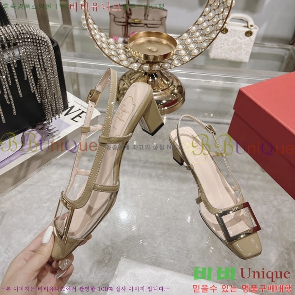 ������� ������ ������ 28RV24893-1 �� 4.5cm