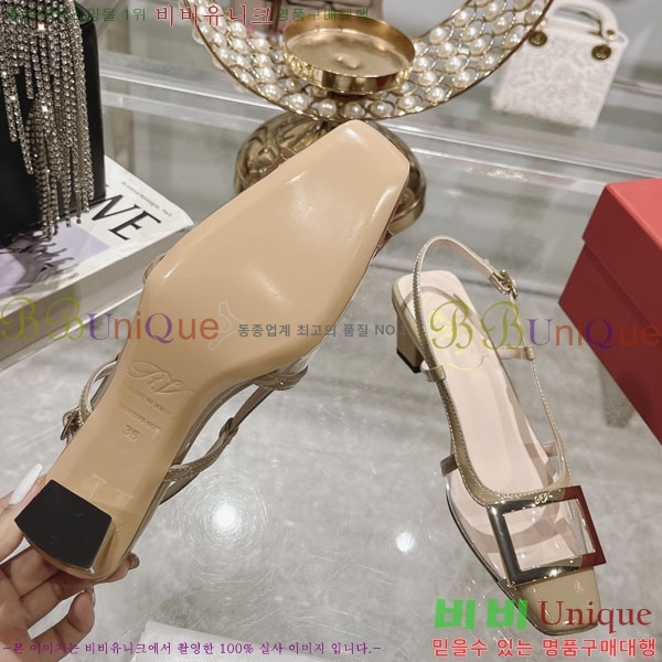 ������� ������ ������ 28RV24893-1 �� 4.5cm