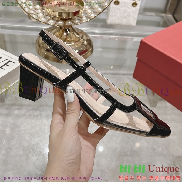 ������� ������ ������ 28RV24893-2 �� 4.5cm