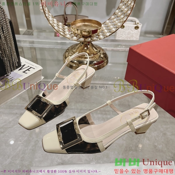 ������� ������ ������ 28RV24893-3 �� 4.5cm