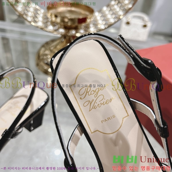 ������� ������ ������ 28RV24893-4 �� 4.5cm