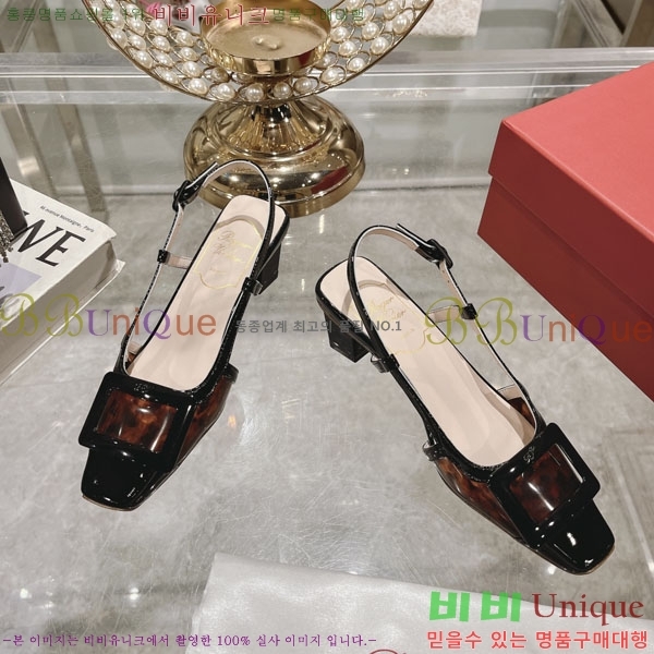 ������� ������ ������ 28RV24893-4 �� 4.5cm