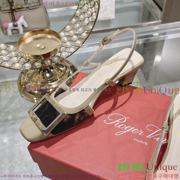 ������� ������ ������ 28RV24893-5 �� 4.5cm