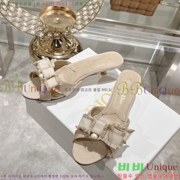 ��� ������ ���� 28D24891-3