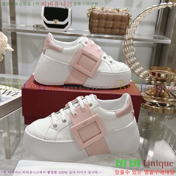 ������� ������ ��Ŭ ����Ŀ�� 32RV24892-2 �� 7.5cm