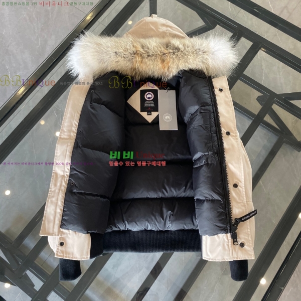 ĳ���ٱ��� ĥ���� �������� GGHY3836-6