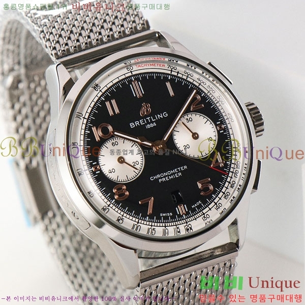 �����Ʋ�� �ð� �Ż� 42mm B0017-2