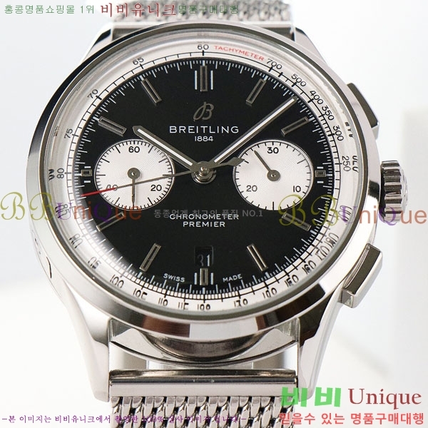 �����Ʋ�� �ð� �Ż� 42mm B0017-3