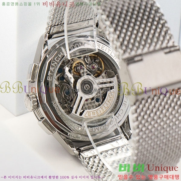 �����Ʋ�� �ð� �Ż� 42mm B0017-3