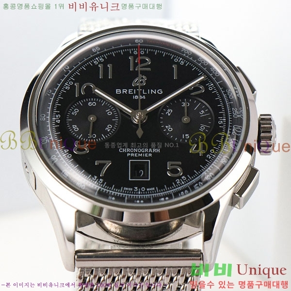 �����Ʋ�� �ð� �Ż� 42mm B0017-4