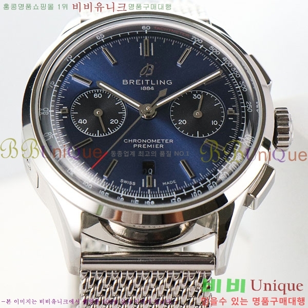 �����Ʋ�� �ð� �Ż� 42mm B0017-5