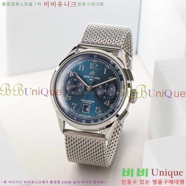 �����Ʋ�� �ð� �Ż� 42mm B0017-6