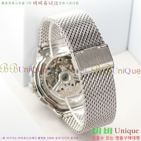 �����Ʋ�� �ð� �Ż� 42mm B0017-6