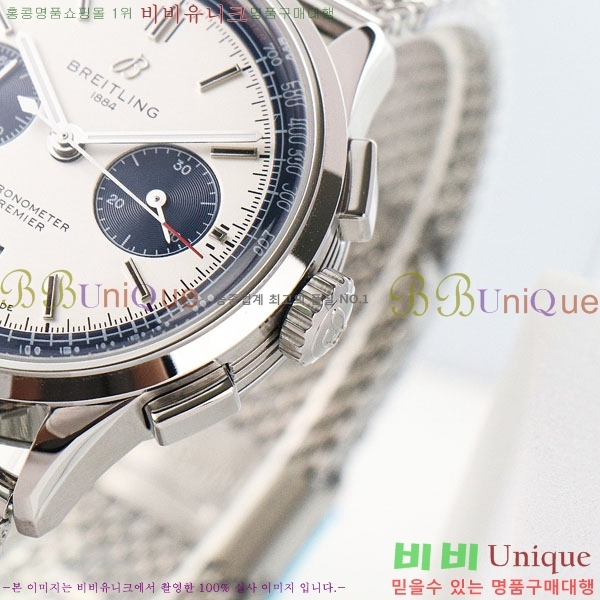 �����Ʋ�� �ð� �Ż� 42mm B0017-9
