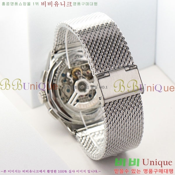�����Ʋ�� �ð� �Ż� 42mm B0017-10
