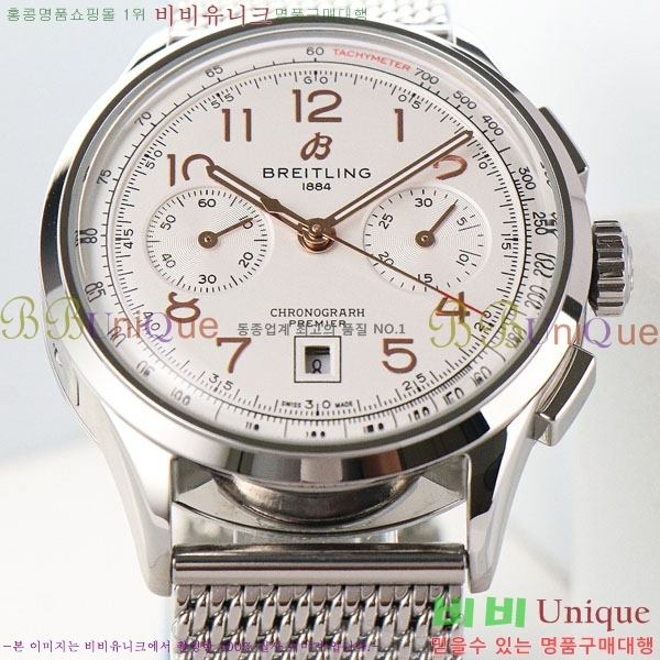 �����Ʋ�� �ð� �Ż� 42mm B0017-11