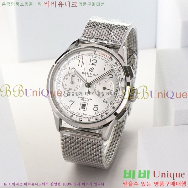 �����Ʋ�� �ð� �Ż� 42mm B0017-12