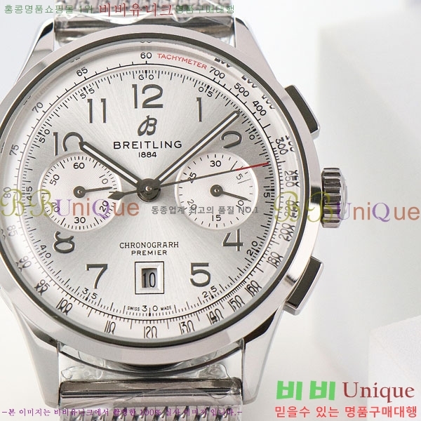 �����Ʋ�� �ð� �Ż� 42mm B0017-12