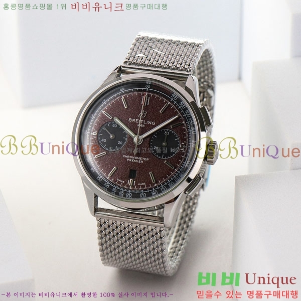 �����Ʋ�� �ð� �Ż� 42mm B0017-14