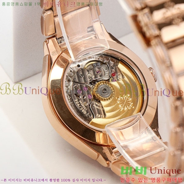 �����ʸ� ���� �ð� 36mm T155500-7