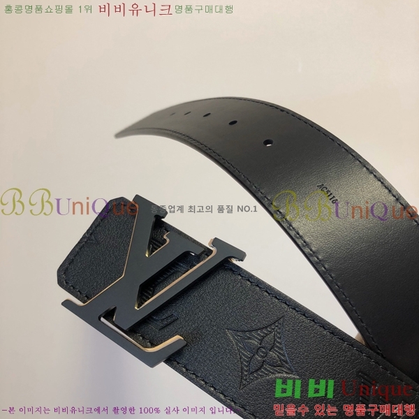 #���̺��� ��Ʈ 871362-1 �� 4CM