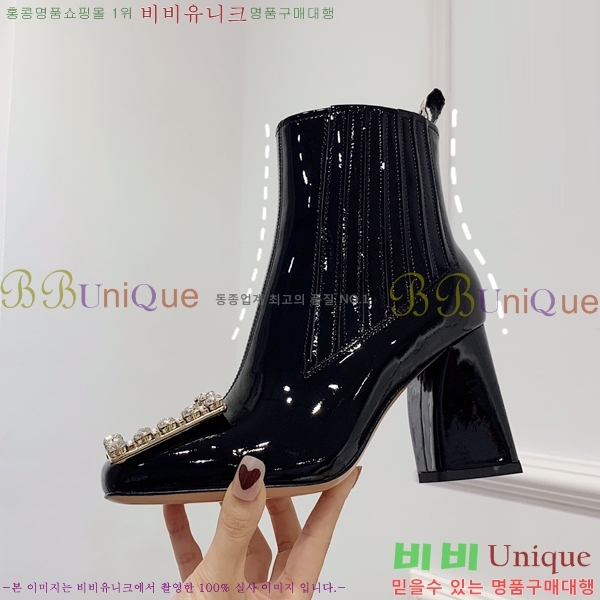 ������� ��Ŭ ���� 48RV249234-2 �� 8.5cm