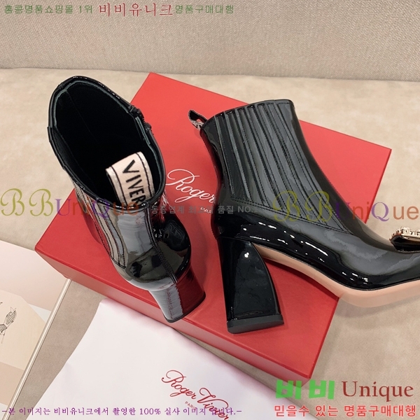 ������� ��Ŭ ���� 48RV249234-2 �� 8.5cm