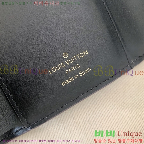 #���̺��� ���� ����Ʈ ���� M68725