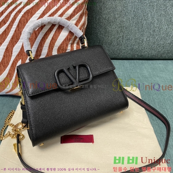 #�߷�Ƽ�� NEW V ���� ��Ʈ�� 0530MS-1