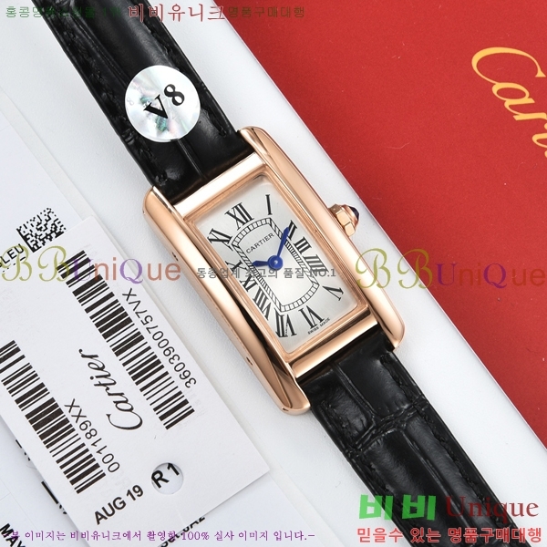 #��쿡 ��ũ ���׹�� ���� 34mm 32HY88872-1 