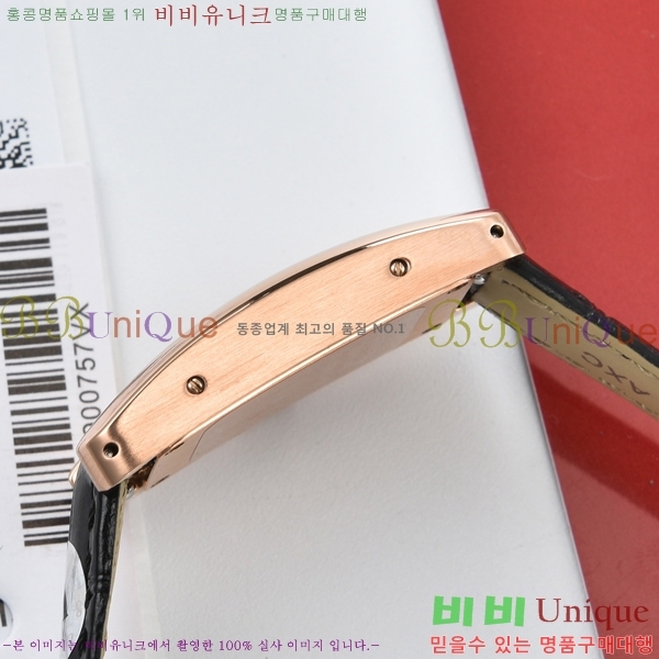 #��쿡 ��ũ ���׹�� ���� 34mm 32HY88872-1 