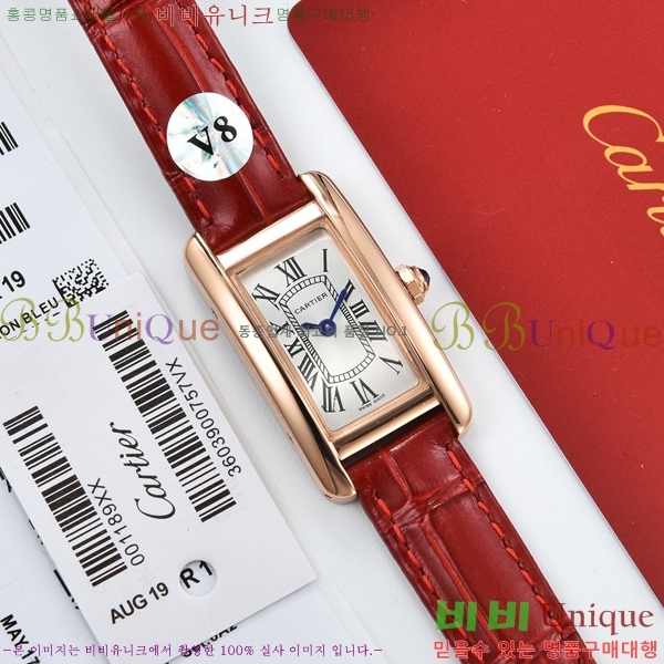 #��쿡 ��ũ ���׹�� ���� 34mm 32HY88872-1 