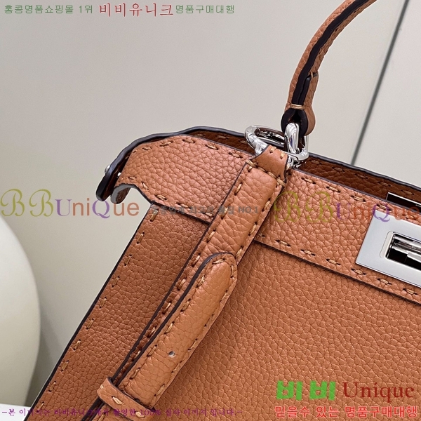 #��� ��ī�� I See U ��Ʈ�� F80133-1709