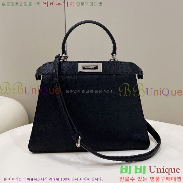 #��� ��ī�� I See U ��Ʈ�� F80133-1711