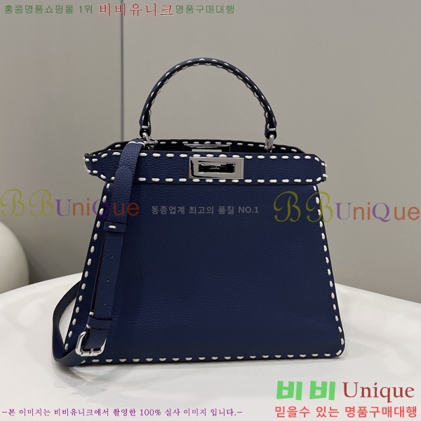 #��� ��ī�� I See U ��Ʈ�� F80133-1715