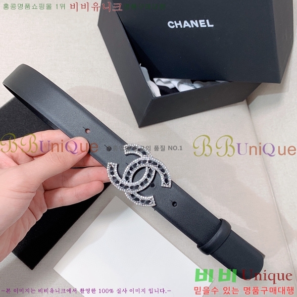 #���� ��Ʈ Y7548862-9 ��3cm