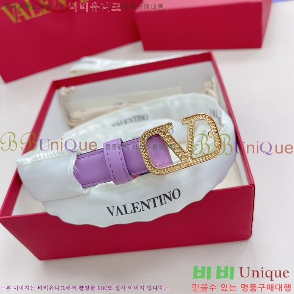 #�߷�Ƽ�� ��Ʈ V7524175-5 �� 2cm